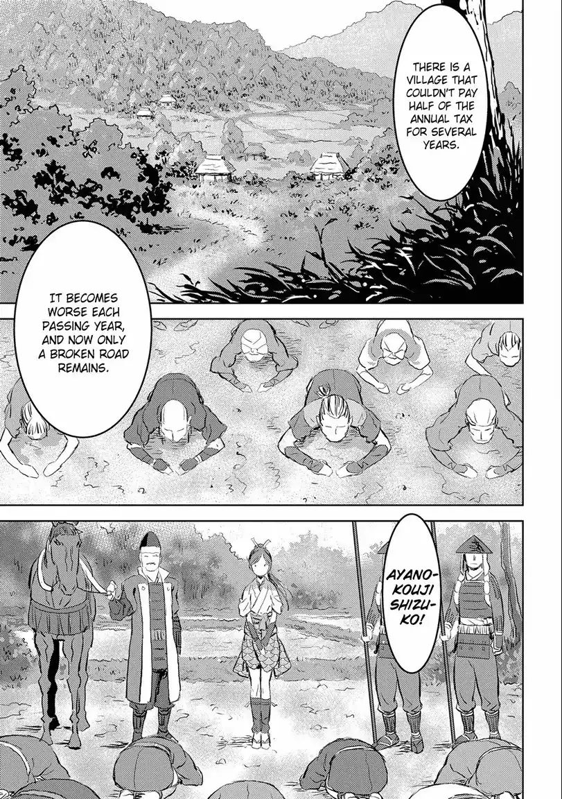 Sengoku Komachi Kuroutan: Noukou Giga Chapter 1 31